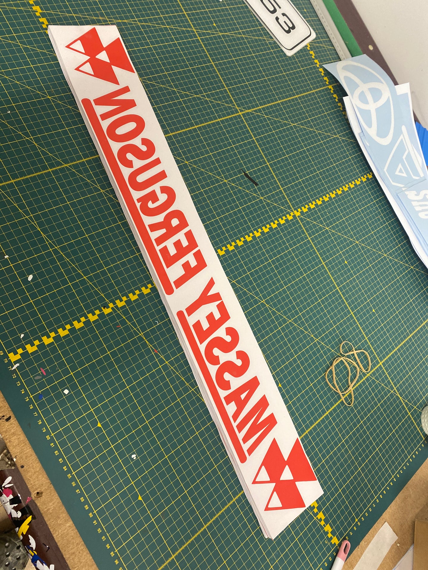 Massey Ferguson Sunstrip